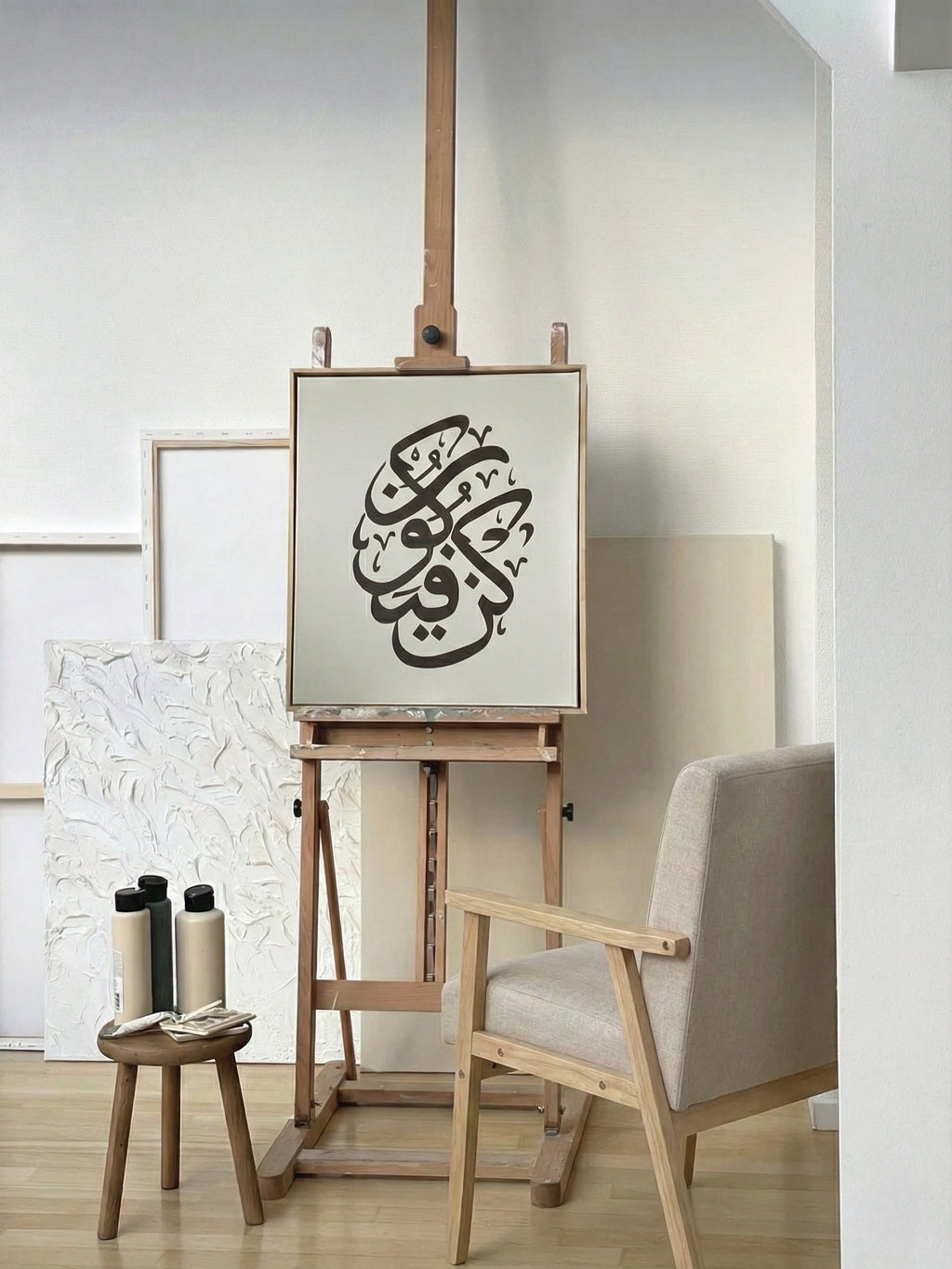 "Koun faya koun" / "Be as it is" - Handpainted Arabic Calligraphy Acrylic on Canvas