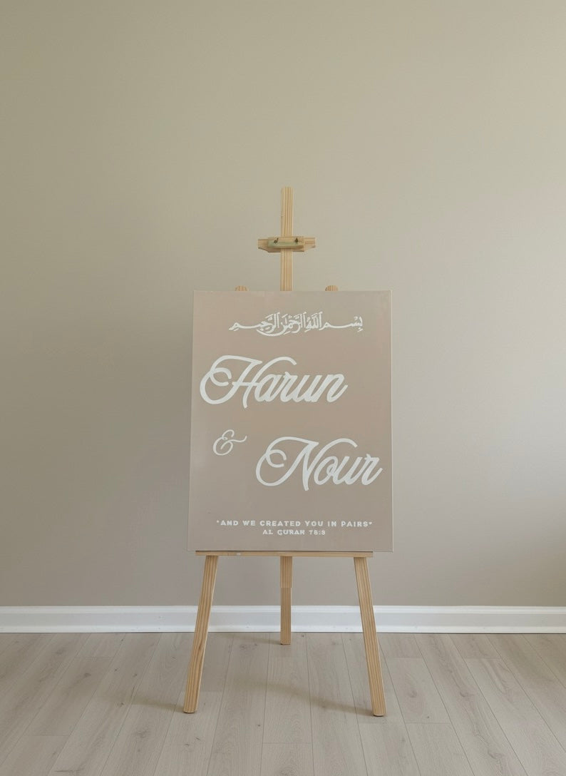 Event Signage - Custom