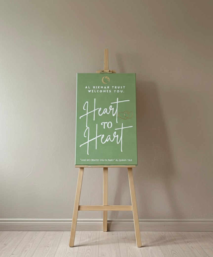 Event Signage - Custom